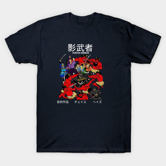 Shadow Warrior T-Shirt by ChaseTM5
